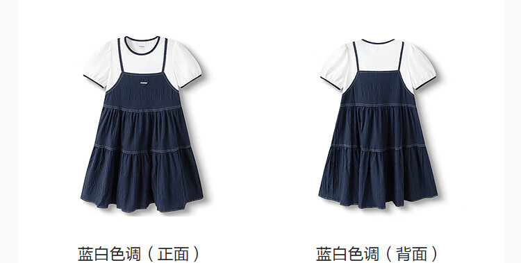 Balabala Kids Dress 2026 Summer New Big Kids Lightweight Two-Piece Style Schoolgirl Sweet Dress 6