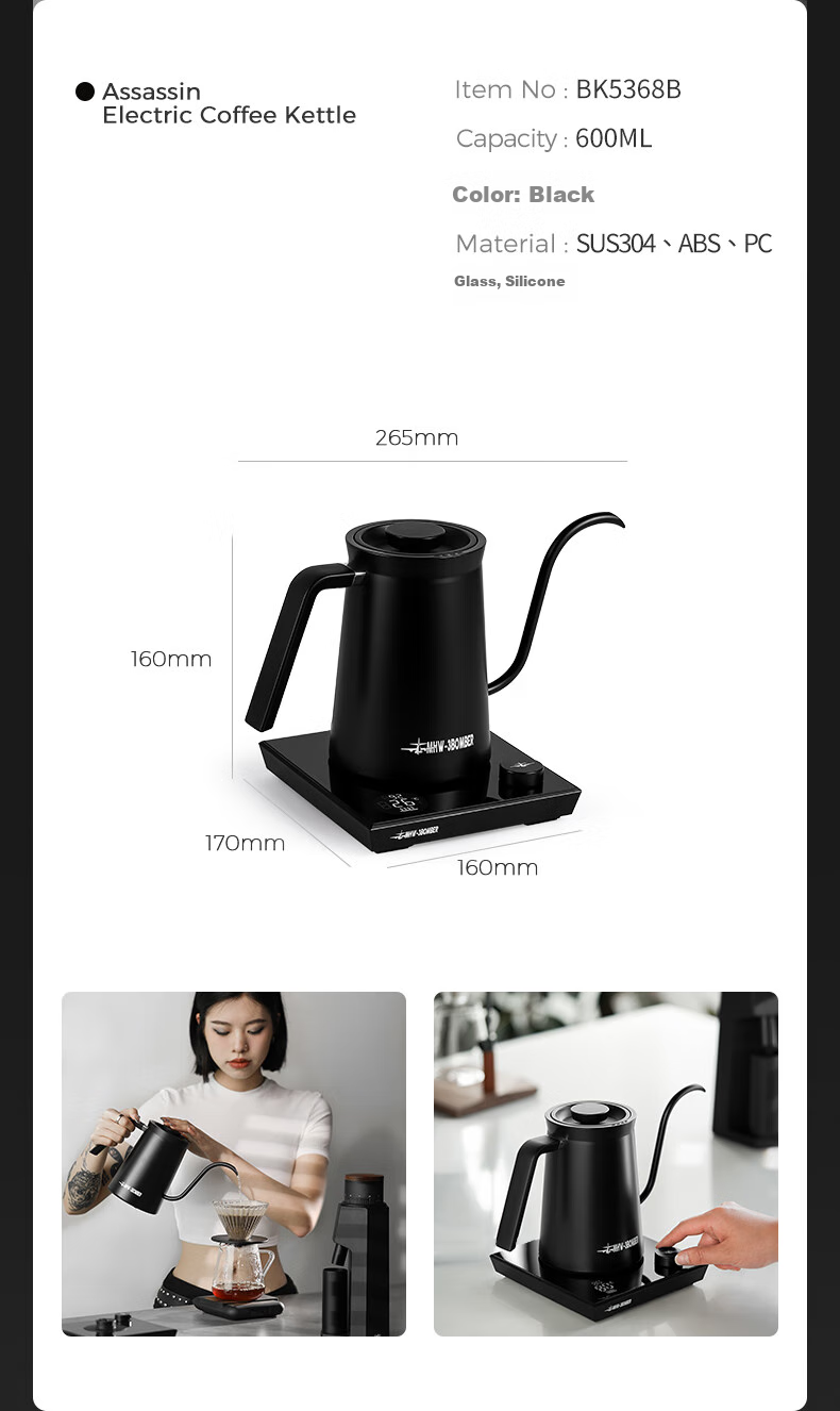 MHW-3BOMBER Bomber [Gift] B3 Tactical Box Hand-Brew Coffee Maker Set Gift Box Camping Portable Coffee Grinder 17