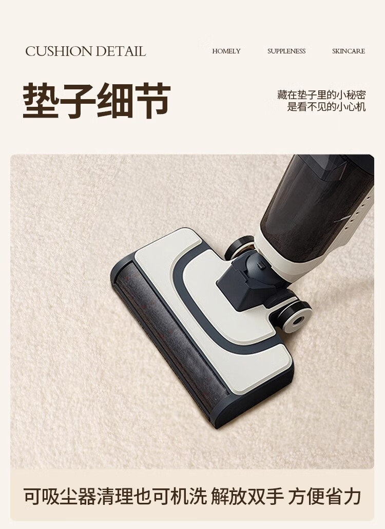 Manshuo Bedroom Bay Window Cushion, Windowsill Seat Pad, All-Season Balcony Tatami Mat, Thickened Sofa Cushion, Non-Slip, 80*220cm 5