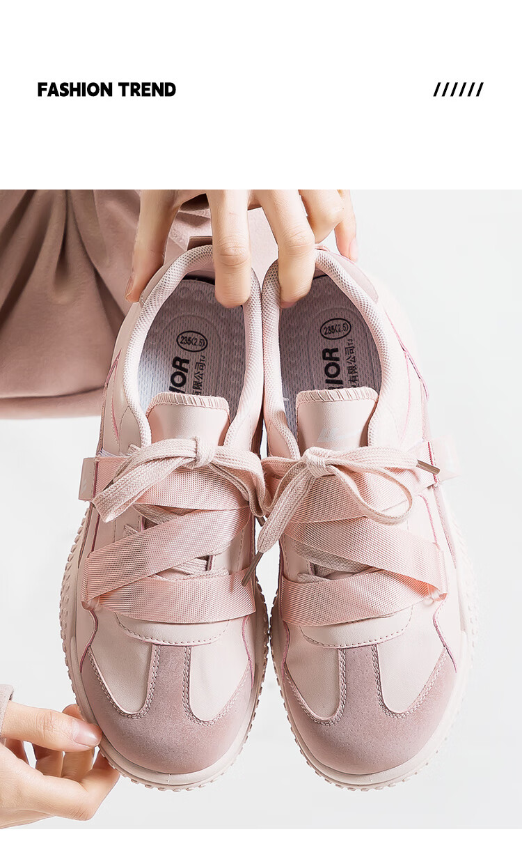 Huili Official Women's Shoes, Dexun Shoes for Women, New Spring 2026 Style, Versatile Lightweight Casual Sneakers, Pink, Size 38 18