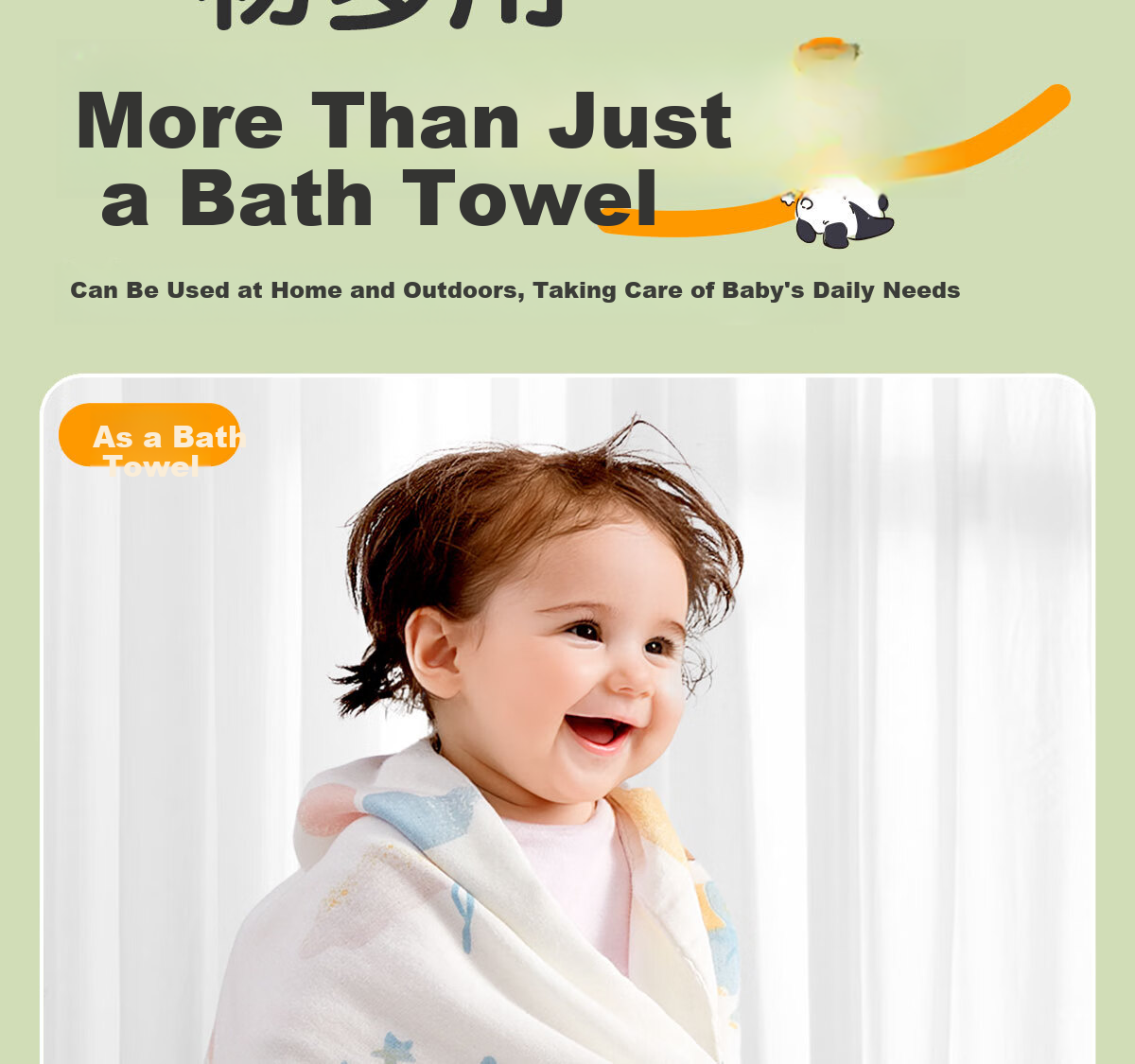 Mianzhirun Baby Muslin Bath Towel, Infant Absorbent Swaddle, Newborn Blanket, Children's Bamboo Cotton, 7A Antibacterial, 110cm*110cm 17