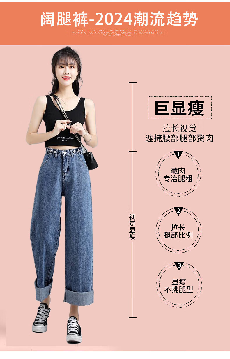 Pierre Cardin Jeans, Autumn Season, Heightening And Slimming Effect, Korean Style, Versatile, High-Waisted, Tummy Control, Wide-Leg Straight Pants, Women's Beige Color, XL Size 1