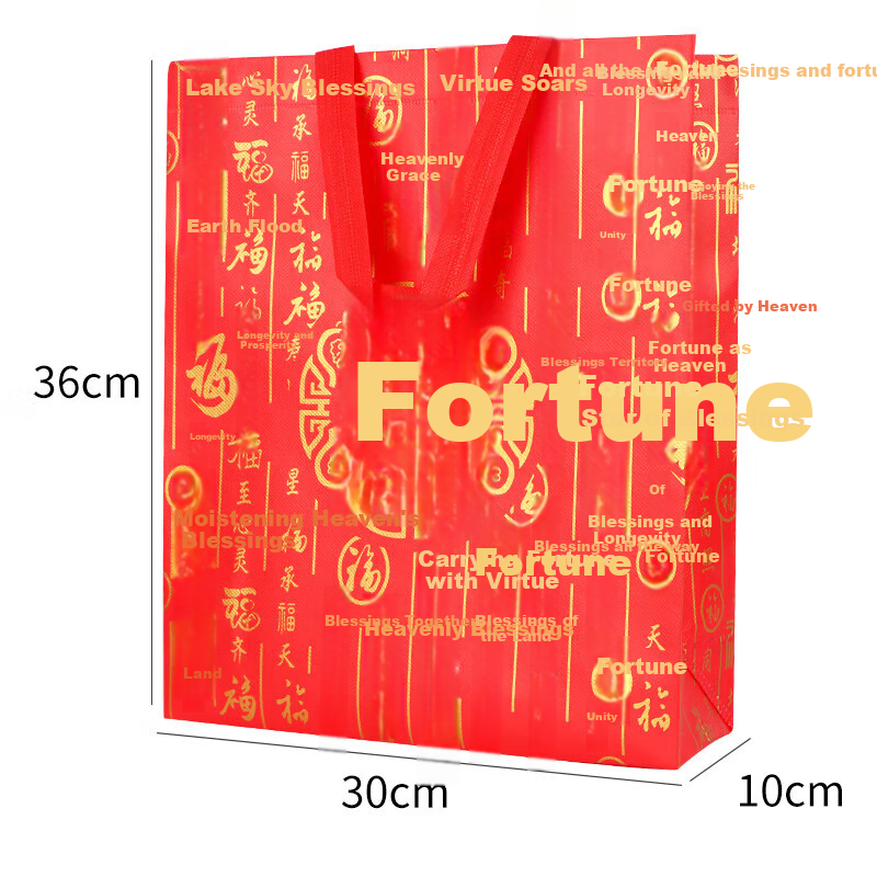 Jidukongjian Gift Bags for Birthday, Dragon Boat Festival, Housewarming Ceremony, Engagement, Wedding, Party Favors, Packaging And Storage