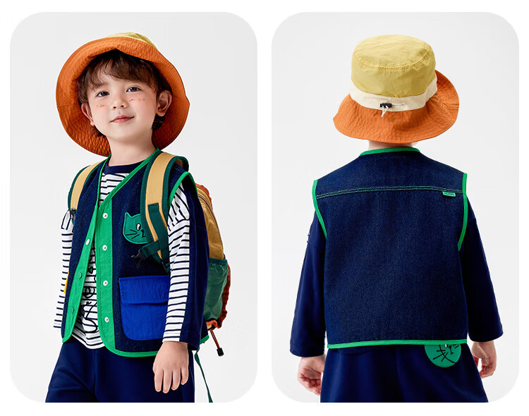 MQDMINI Children's Denim Vest, Autumn Boys And Girls Waistcoat, Inner Or Outer Wear, Sleeveless Jacket, Three-Color Functional Vest 10