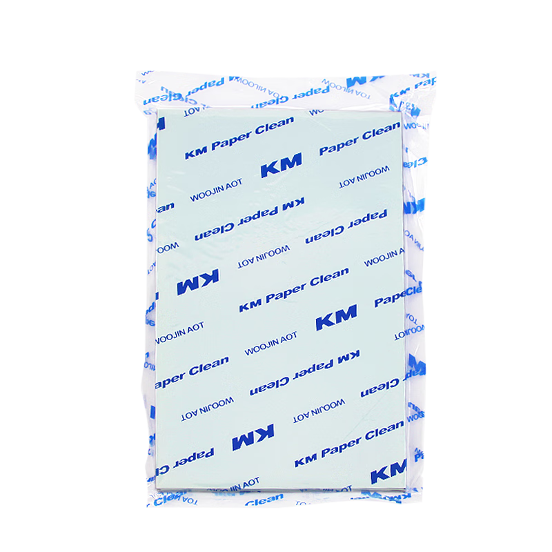 Mulang Dust-Free Paper A4 Printing Paper White Color KM Dust-Free Printing Paper Purification Printing Paper 80g Blue 250 Sheets/Pack (Unit: Pack)