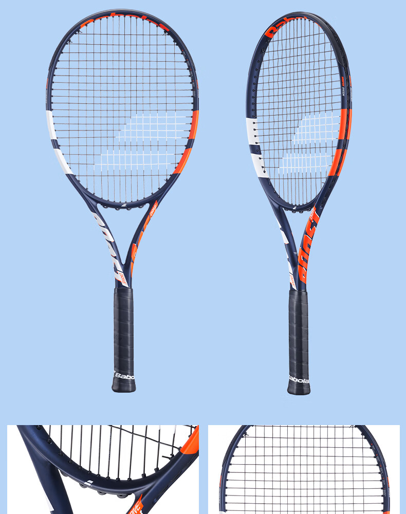 Babolat RIVAL Full Carbon Adult Tennis Racket for Men and Women Beginners and Intermediate Players 5