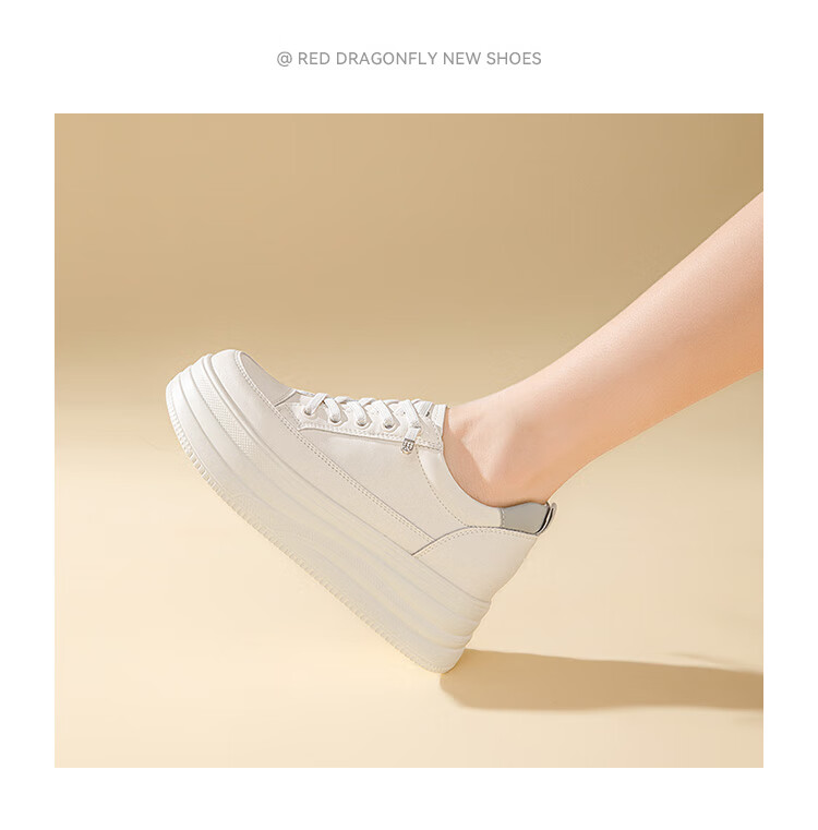 RED DRAGONFLY Women's Shoes, 2026 Autumn White Sneakers, Thick-Soled Heightening Versatile Casual Lightweight WPB15032, Beige/black, Size 40 16