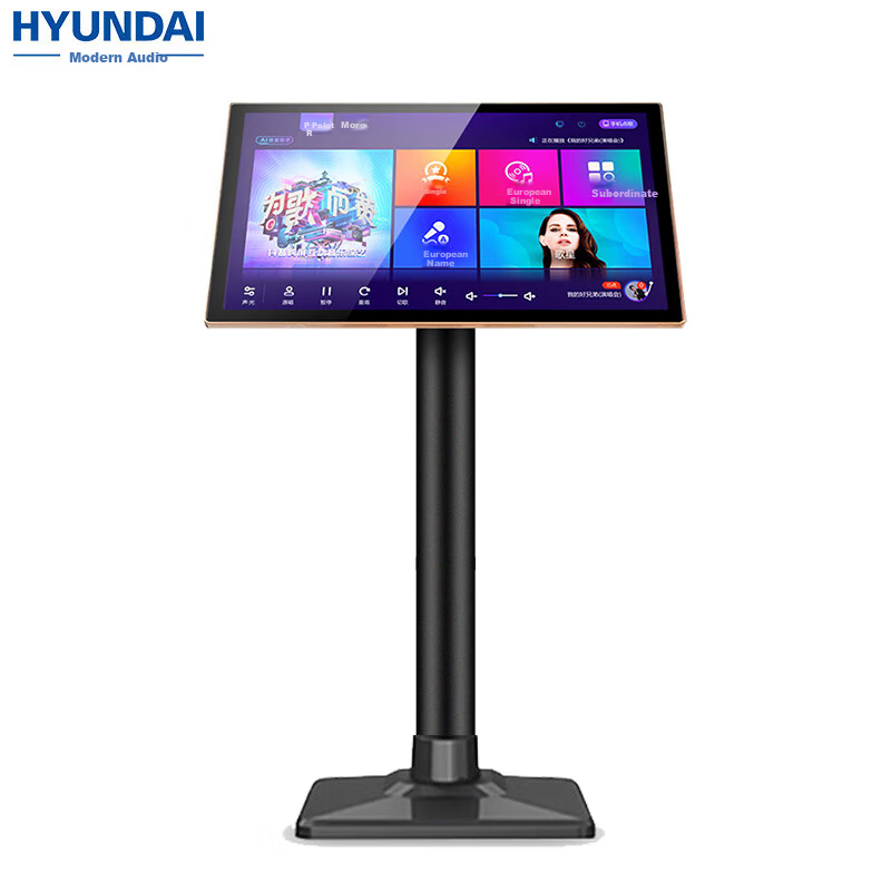 HYUNDAI P9 Karaoke Machine All-In Smart Voice Dual System Home Singing Machine, Family KTV Sound System Set with Song Selection Functio