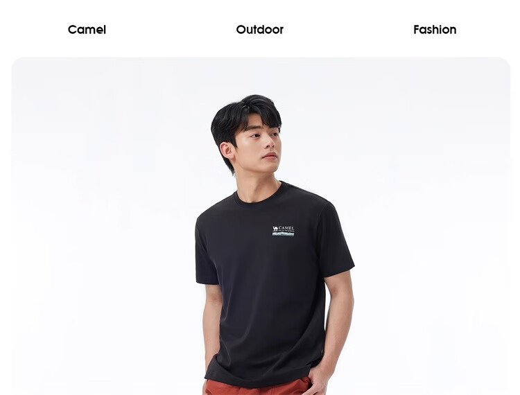 CAMEL Outdoor Quick-Dry T-Shirt, Casual Short-Sleeve Round Neck, Suoluna Cotton T-Shirt, Cool-Feeling Heat-Shielding Sports Short Sleeve, A15BAVV023 19