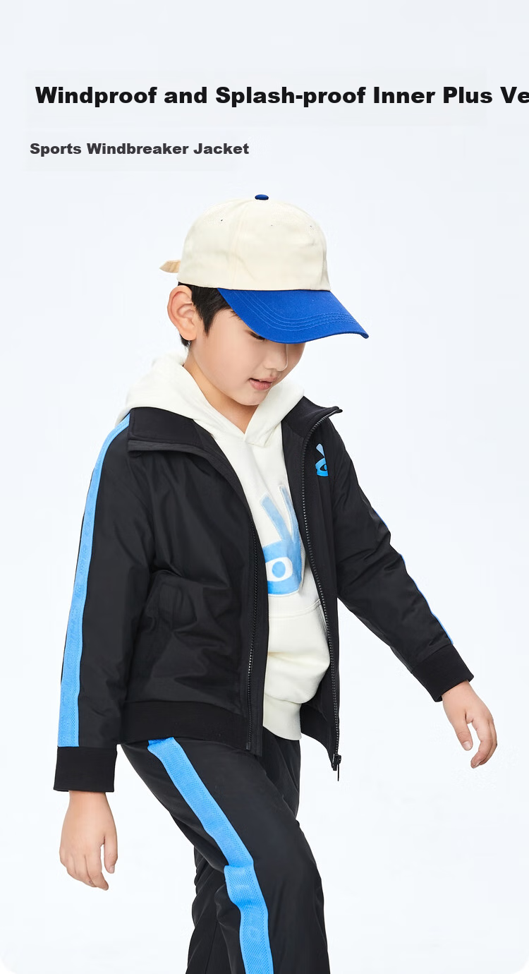 Annil Boys' Jacket for Autumn, Coffee Apricot Color, Size 160 1