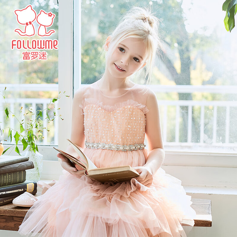 Fulromy Girls' Dress Cake Princess Dress Little Girls Tulle Cake Dress Medium and Large Children's Formal Dress Orange 110