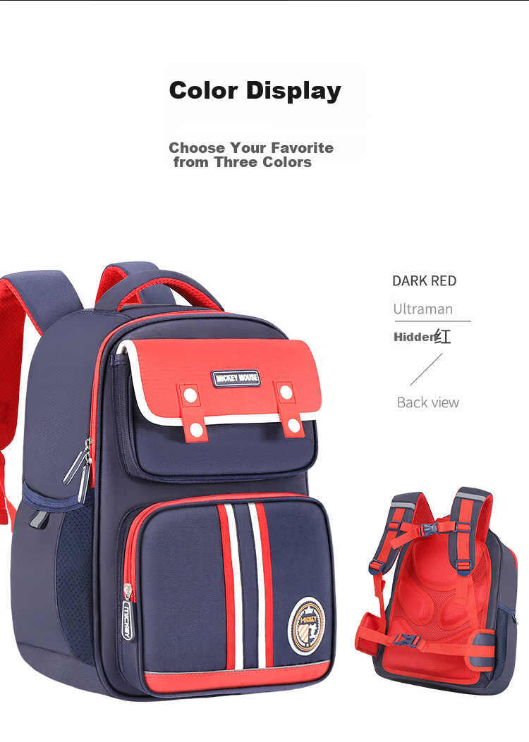 Disney Children's Backpack for Boys, Elementary School Students Grades 1-6, Boys And Girls Spine-Protecting Lightweight Backpack Sm12010 8