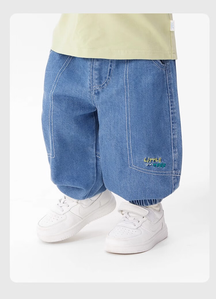 Ciciibear 2025 Spring New Baby Boys Soft Denim Casual Pants Children's Long Pants 24