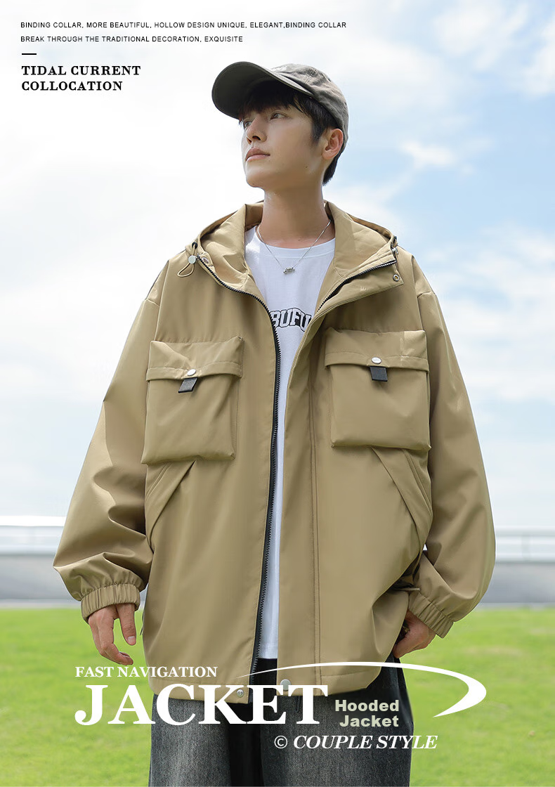 POUM American-Style Workwear Trendy Jacket for Men, Spring And Autumn Loose Fit Windproof Casual Coat, 2451 Orange-Red XL 2