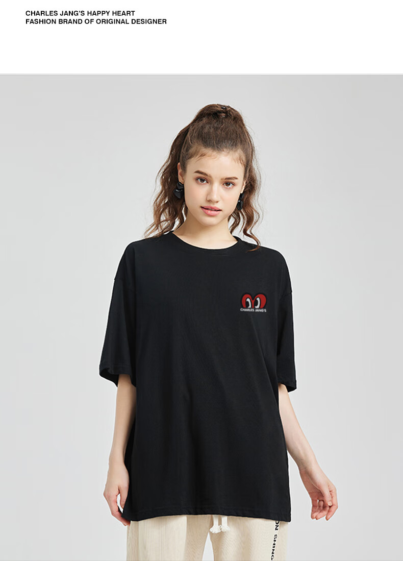 Chaersitaoxin Short-Sleeve T-Shirt for Men And Women, Couples Matching Style, Summer New Pure Cotton Loose Couple Heart-Shaped Top, Black, XL 4