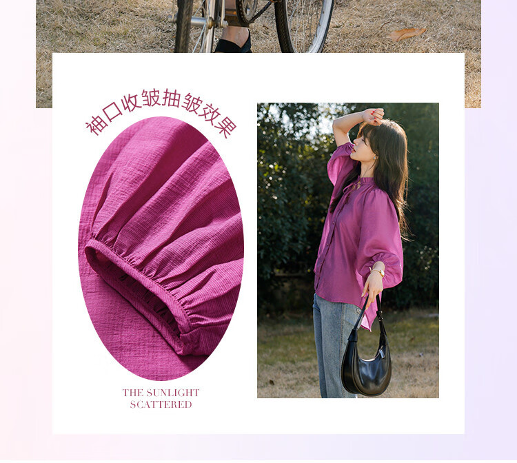 Mt [Candied Yangmei] Summer Elegant Small V-Neck Korean Style Ruffle Mid-Sleeve Blouse 10