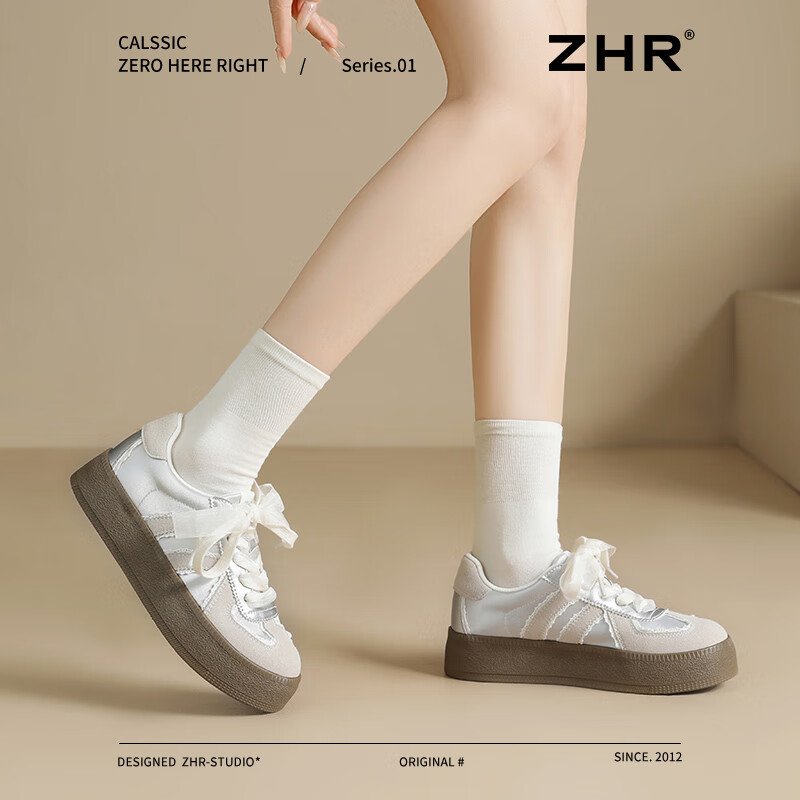 Женские кроссовки ZHR Dexun, серебристые, размер 40