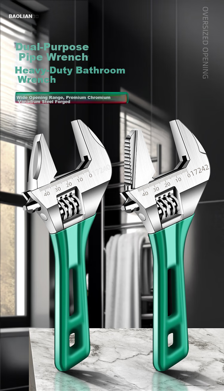 Baolian Adjustable Wrench, Short Handle, 8 Inches, 46mm, Universal Multi-Functional Set for Plumbing And Bathroom Use 1
