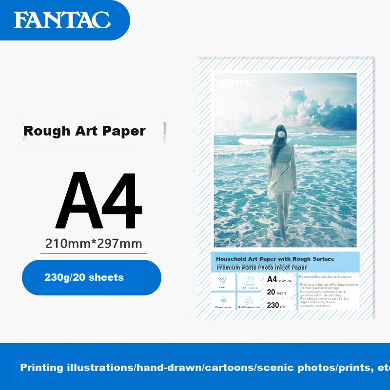 FANTAC Coarse Line Illustration Art Photo Paper A4 Hand-Drawn Portrait Photo Paper 230g Color Inkjet Printing Photo Paper, 20 Sheets Pack 9895-437