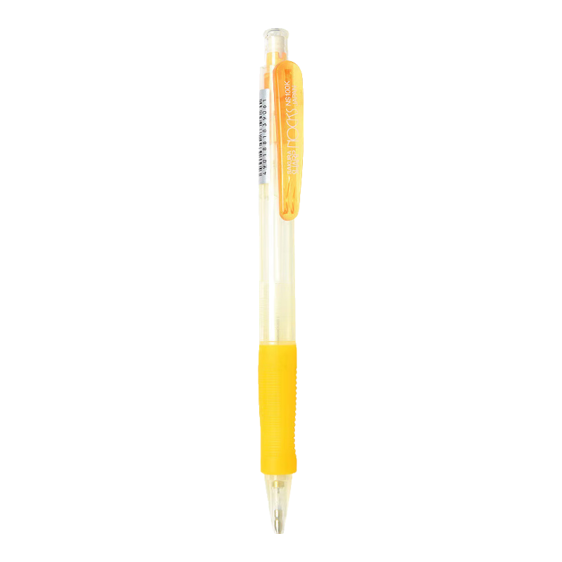 SAKURA Japanese Mechanical Pencil, Drawing Pencil, Shock-Absorbing Lead, Anti-Breakage, 0.5mm Yellow Barrel