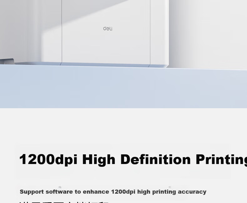Deli P1020W AI Printer, Black And White Home Office Printer, A4 Student Home Family Error Correction Homework Compatible with Mobile Phones, Wireless Laser Printer, AI Learning 9