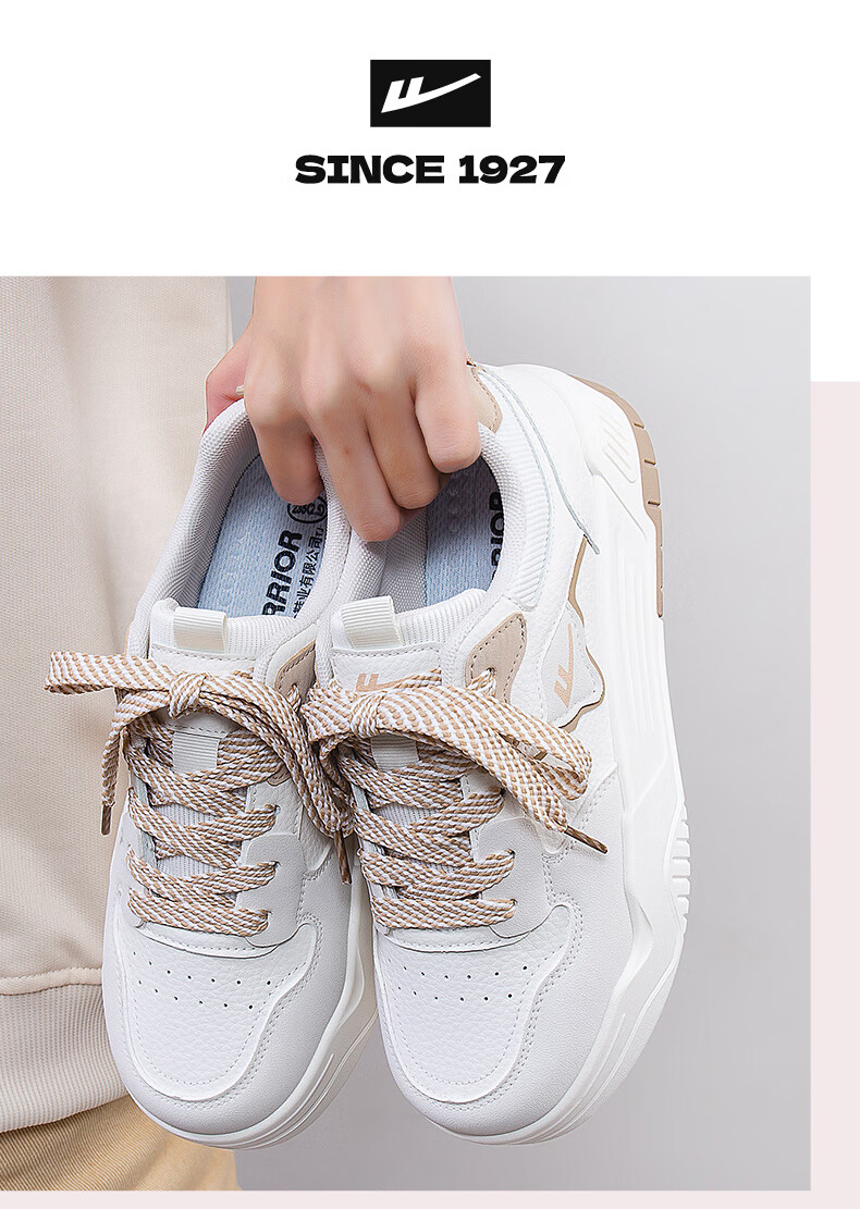 Huili Official Women's Shoes, Summer Sneakers for Women 2026, Casual Ladies' Shoes, Lightweight Thick-Soled Shoes for Women, White-Gray Size 38 16