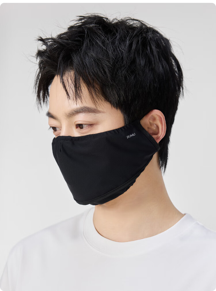 JIUMU Ice Silk Sun Protection Face Mask for Men, Summer UV Protection, Sunshade, Cycling, Hiking, Breathable, Three-Dimensional Full Face Sun Protection Mask 6