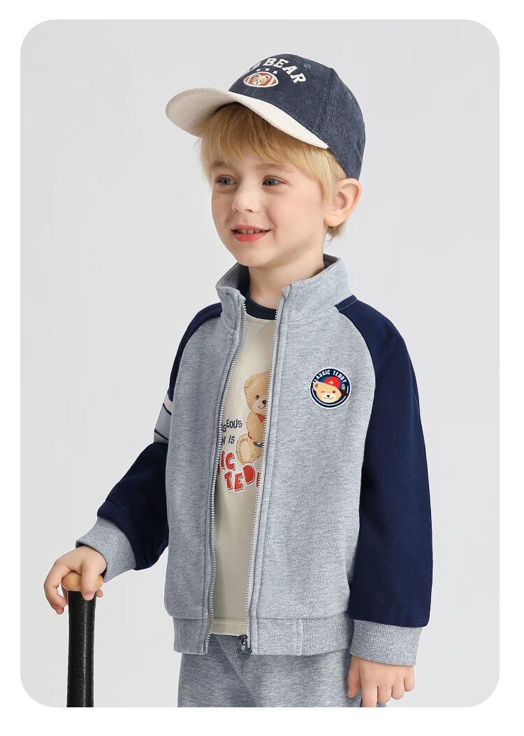 Classic Teddy Boys' Jacket Children's Cardigan Sports Casual Autumn Wear Heather Gray Size 120 2
