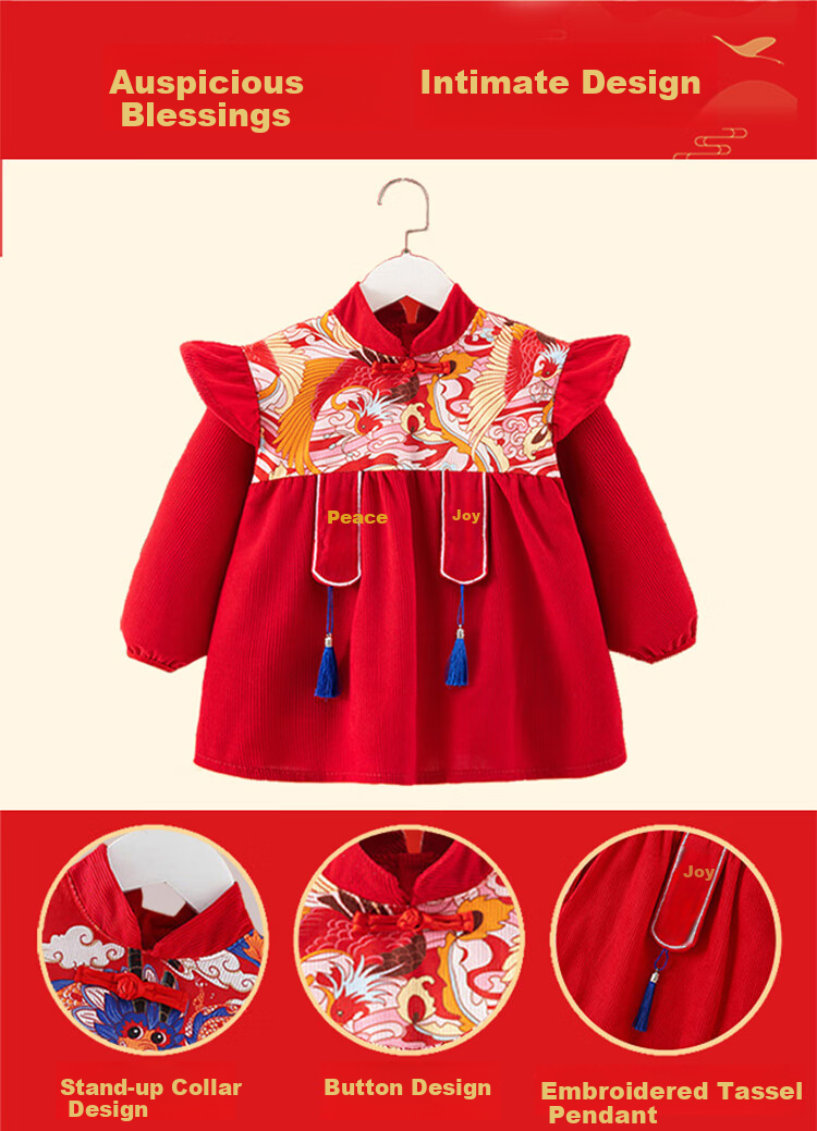 9I9 Children's Eating Cover-Up, Outer Wear Splash-Proof Clothing, Birthday First-Year Tang Suit, Waterproof And Dirt-Resistant Reverse-Wear Protective Garment A142 5