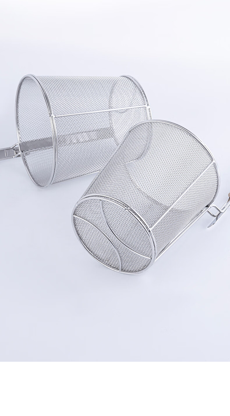 Jinyaoshi Stainless Steel Fine Mesh Noodle Cooking Basket 14cm, Spicy Hot Pot Strainer, Vermicelli Scoop, Hot Pot Colander, GK-FL140 1