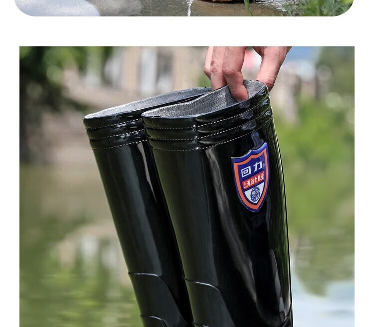 Huili Rain Boots for Men, Waterproof Outdoor Wear-Resistant Rubber Shoes, Non-Slip Rain Boots, Overshoes HL862755 Mid-Calf Black Size 44 20