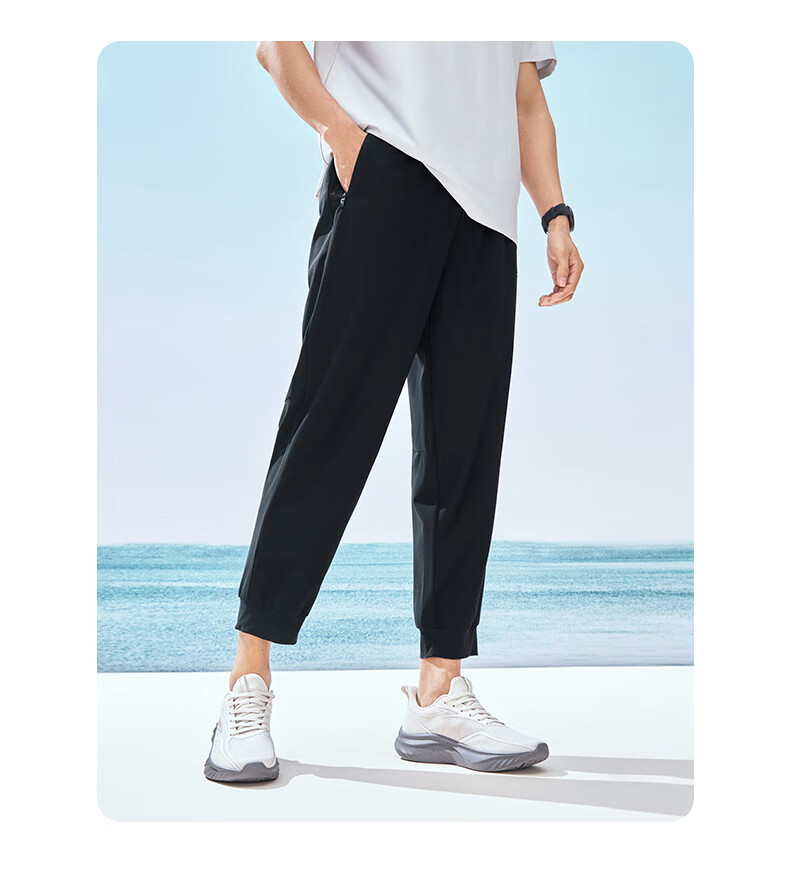 ERKE [Yu Shitong Edition] Men's Sports Pants Spring Nine-Point Jogger Quick-Dry Moisture-Wicking Ice-Feel Outdoor Sun Protection Pants 5