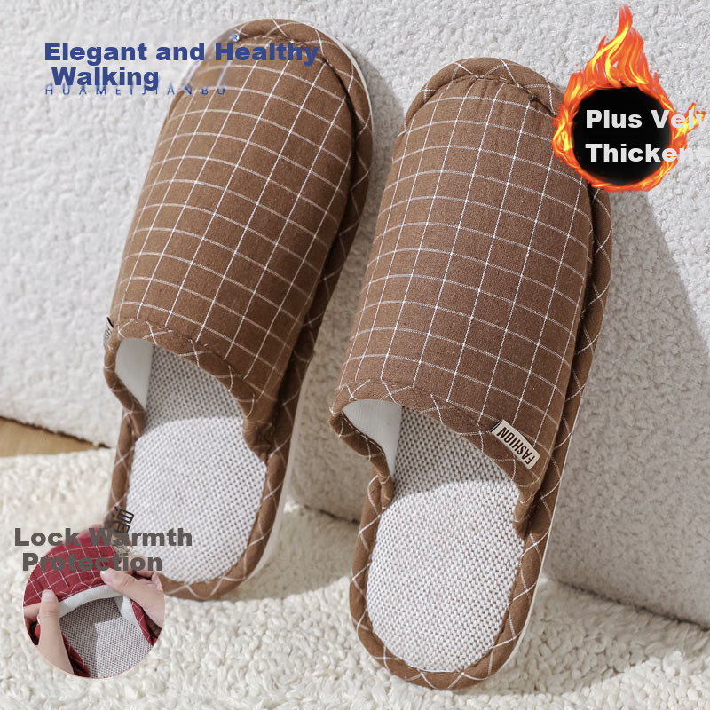 Huameijianbu Versatile Thick-Soled Couple Cotton Slippers for Indoor And Outdoor Use, Fleece-Lined Warm Cotton Slippers HM2258 Brown Size 44-45