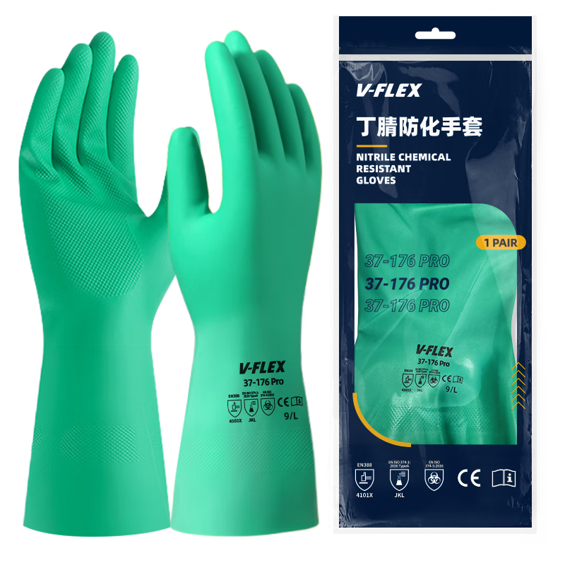 SHENGLI V-FLEX Nitrile Rubber Gloves, Oil And Acid Resistant, 18 Mil Thickened Wear-Resistant, 33cm EN374 TypeA Certified, General-Purpose for Chemical Laboratory, Sizes 37-176L, 1 Pair