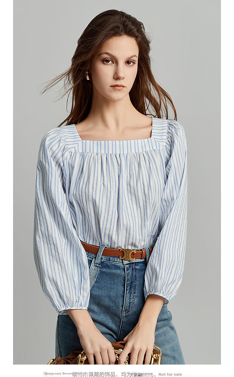 Dme [Line Game] Spring And Autumn Breathable Pure Cotton Shirt, Retro Striped Lantern Sleeves, Slimming Comfortable Blouse 1