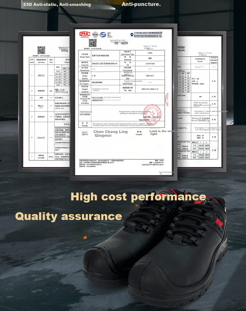 Huixiang JINGDONG Industrial Own Brand Safety Shoes, Low-Top Cowhide Multifunctional Safety Shoes, ESD Anti-Static Anti-Smashing Anti-Puncture 130201 Size 38, CE Certified by EU 3