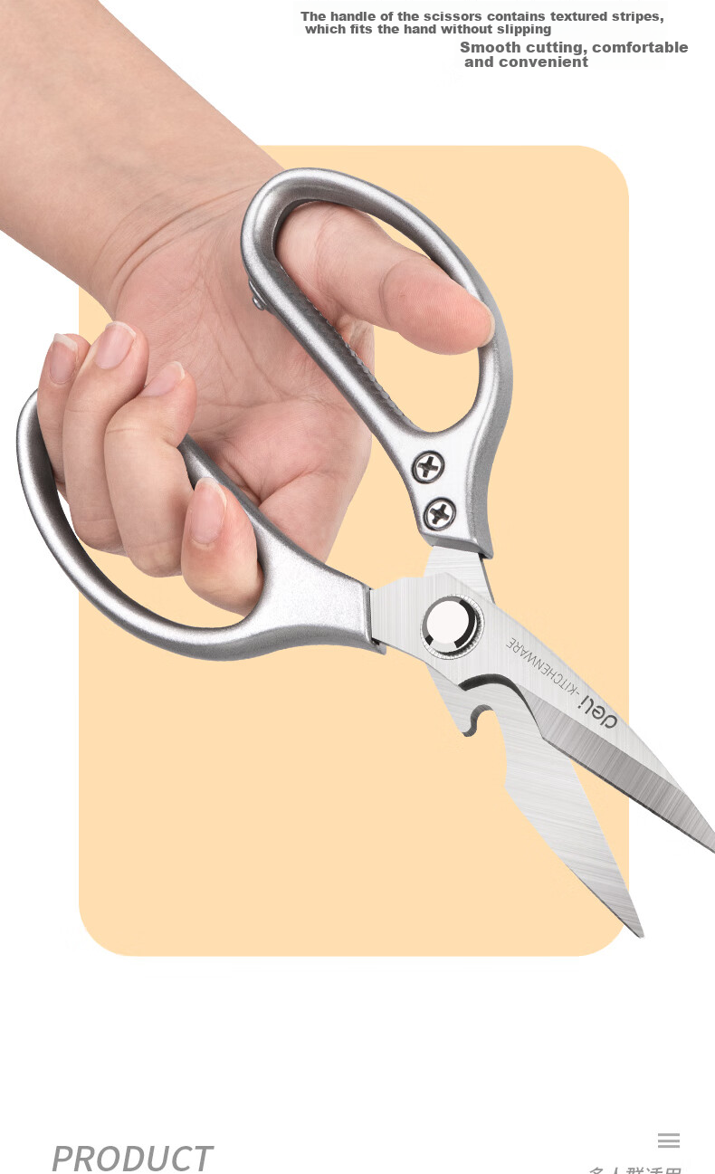 Deli Dragon And Phoenix Scissors with Embossed Craftsmanship, for Celebrations, Weddings, Grand Openings, Ribbon-Cutting, Fabric Cutting, Household Scissors, Large Size TJ175 7