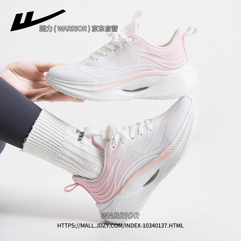 Huili Official Women's Casual Sneakers, Spring New Soft-Soled Comfortable Shoes for Women, White And Pink (Mesh), Size 38