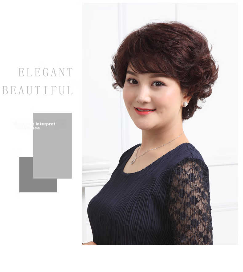 Baisitang Women's Short Wig Full Head Covering Short Curly Hair Wig for Middle-Aged And Elderly Mothers, One Size Fits All (Dark Brown) 4