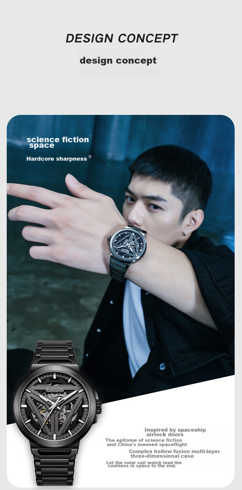 FIYTA Star Series "Space Capsule", Cool Black Hollow Mechanical Chinese Style Men's Watch, Holiday Gift for Me 2