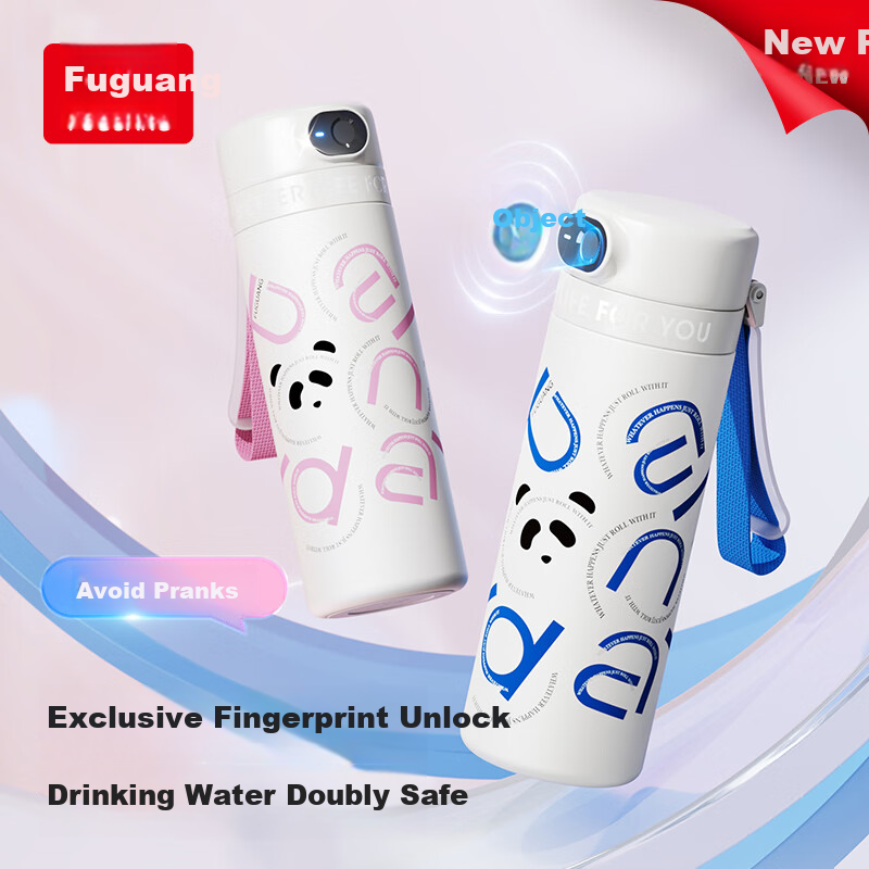 FGA Fuguang Intelligent Fingerprint Unlock Password Children's Insulated Cup, Boys And Girls Elementary School Students Straw Water Bottle, Holiday Gift, Blue