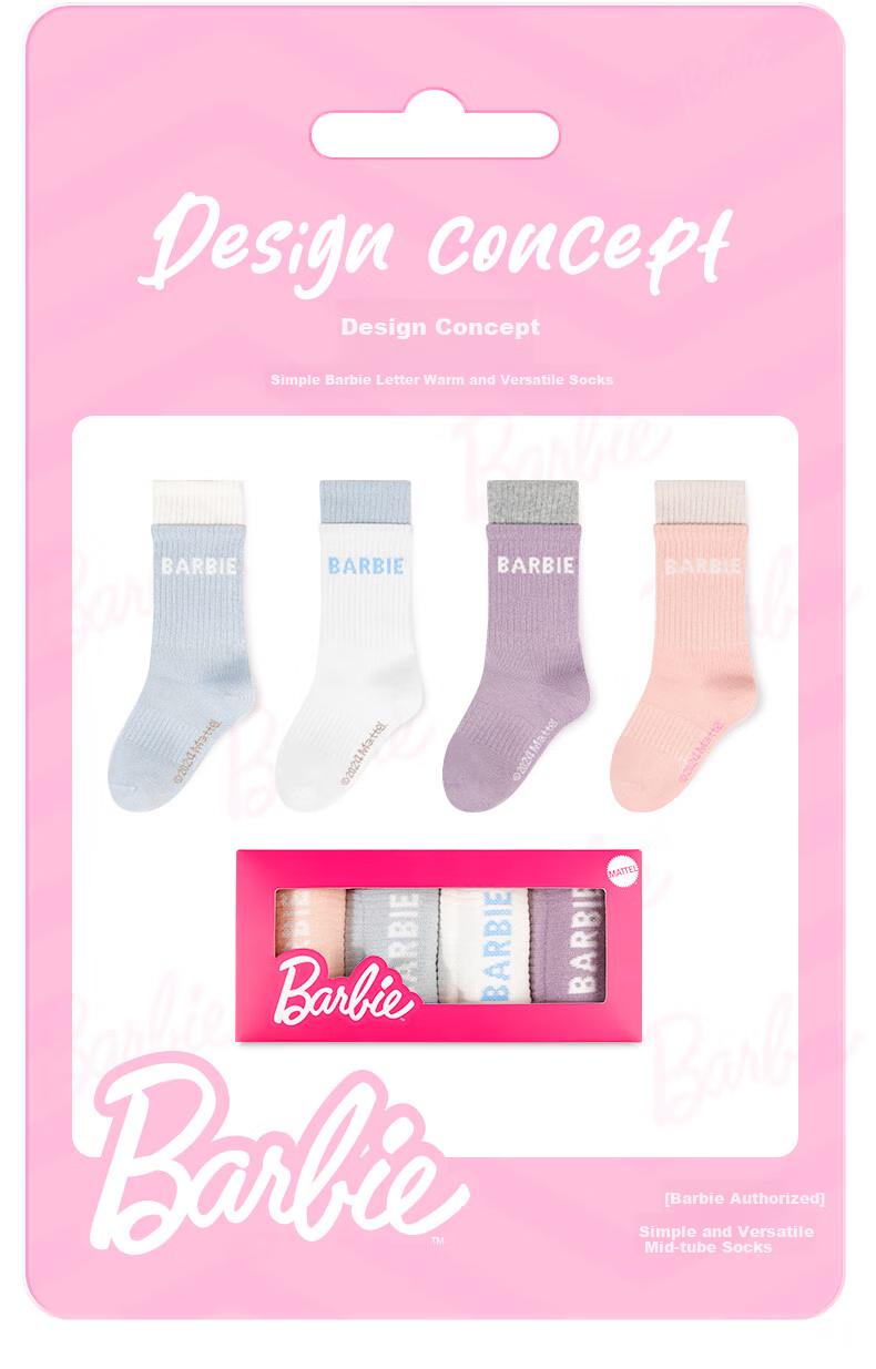 Barbie Children's Thigh-High Socks, Spring And Autumn Girls' Mid-Calf Socks, Cotton Socks for Older Children And Girls, Long Socks to Match Shark Pants 1