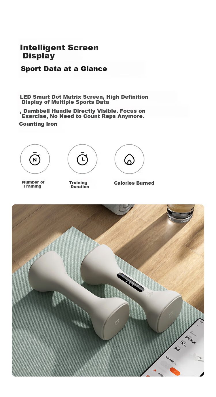 MIJIA Smart Dumbbell, Weight Plates in Light Sand Color, 0.5kg*4 2