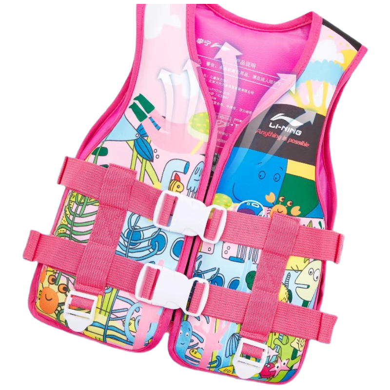 LI-NING Kids Life Jacket Buoyancy Vest Swimming Beginner Professional Safety High Buoyancy Swimwear for Children
