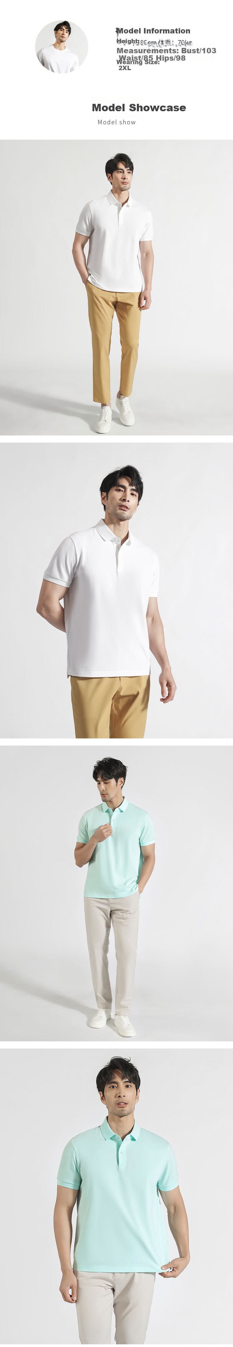 Wendao [Wendao Han Wuxian Technology] Casual Versatile Polo Shirt, Light Water Green, 3XL 5