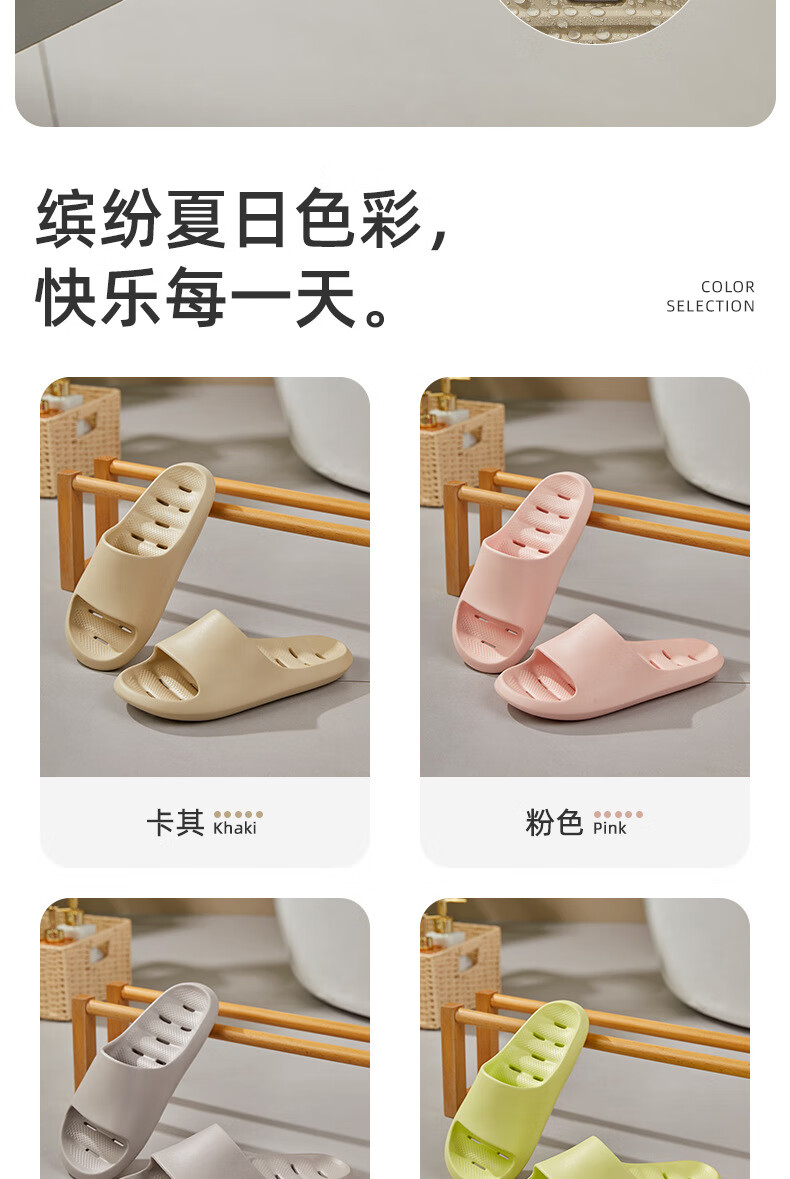 GUOLUOFEI Men's Slippers, Summer Hollow Water-Draining Bathroom Shower Non-Slip Stepping-In Feeling Home Sandals, Light Gray, Size 44-45 1