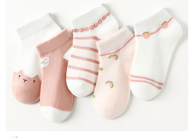 MiiOW Children's Socks, Summer Thin Style, Girls' Short Tube Mesh Boat Socks, for Older Children And Girls, Baby Shallow Cotton Socks, Mixed Colors, Size M 3