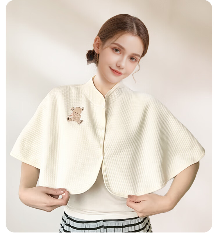 Aibaozi Postpartum Shoulder Warmer Autumn Winter Thickened Cold-Proof Maternity Nursing Shawl Wheat Ear Rabbit M432 14