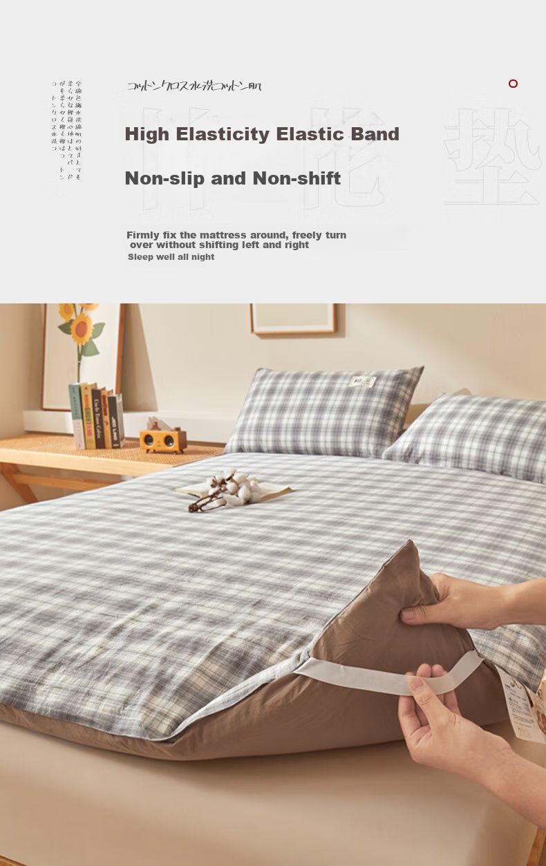 Sushidai Class A Xinjiang Cotton Mattress Pad Cover, Double Size Thickened Removable Washable Quilt, 1.8*2 Meters, 6 Ji 9
