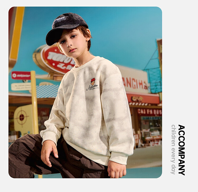 ASK JUNIOR Children's Sweatshirt, 2026 Autumn Boys' Tie-Dye Gradient Round Neck Pullover Printed Long-Sleeve Top 9